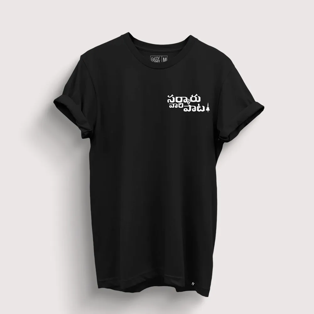 Black Minimal Logo: SVP Official T-Shirt (Left Pocket)