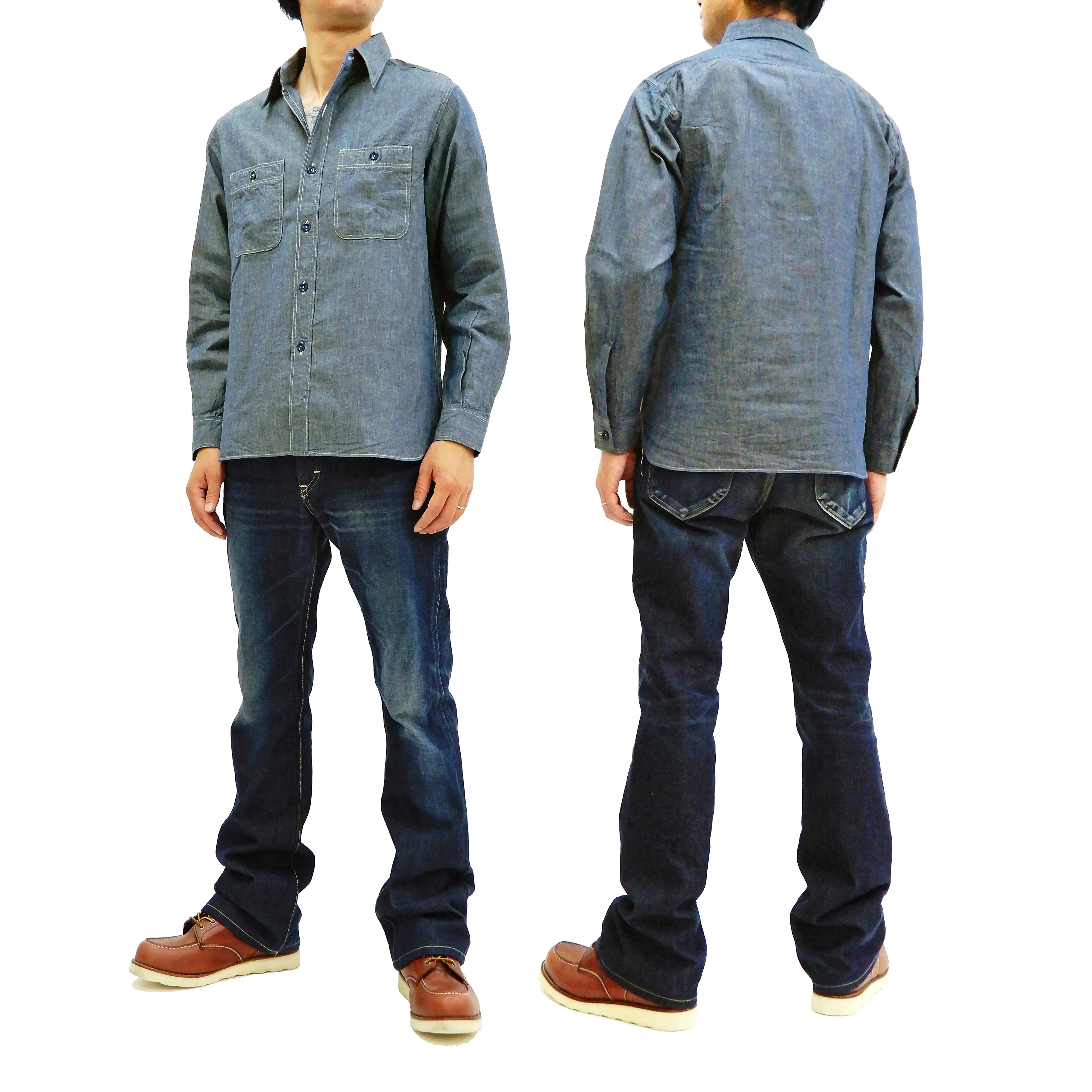 Buzz Rickson Chambray Shirt Men's U.S. Navy Military Style Plain Long Sleeve Button Up Shirt BR25995 Blue Chambray