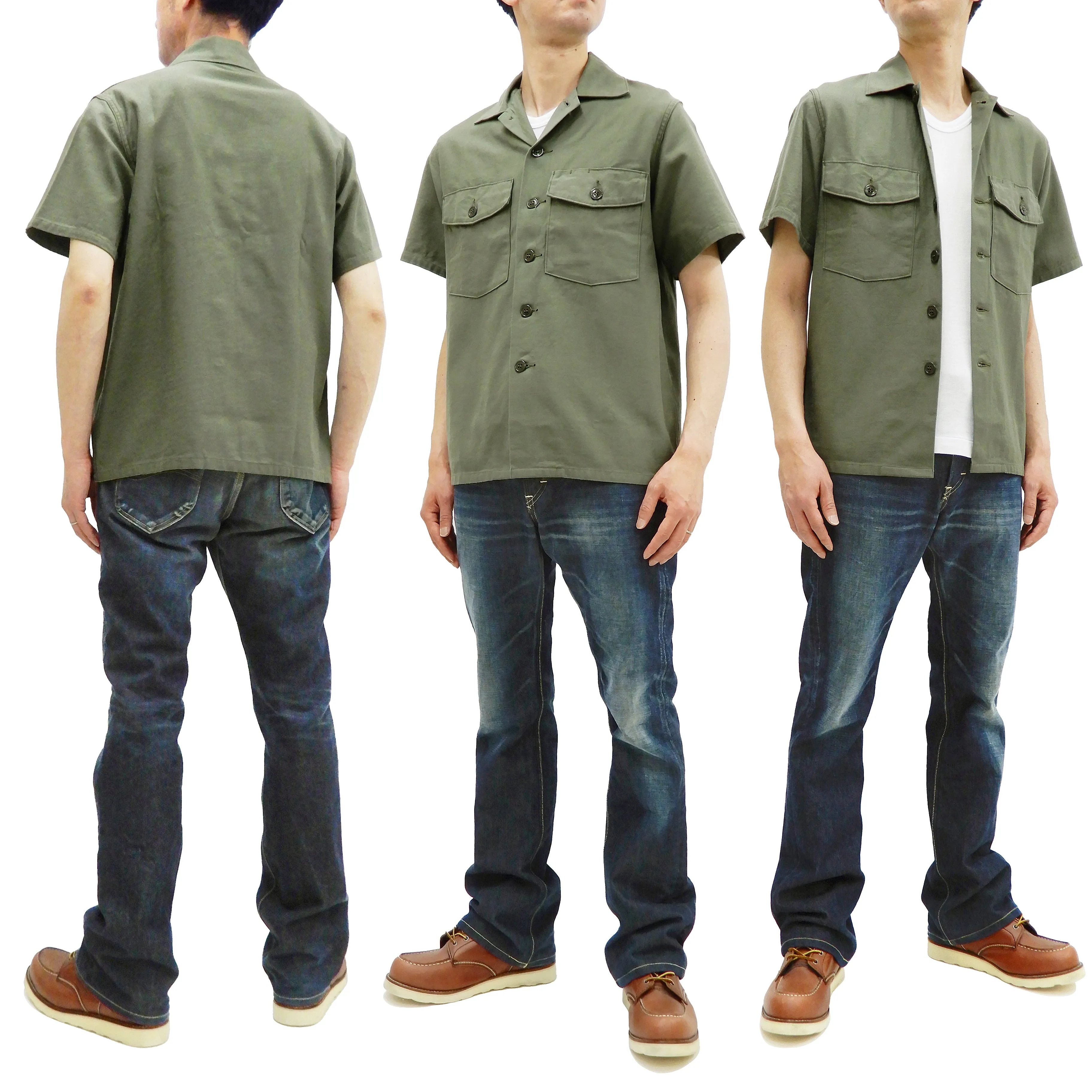Buzz Rickson OG-107 Utility Shirt Men's Plain Short Sleeve Army Shirt BR38671 Olive