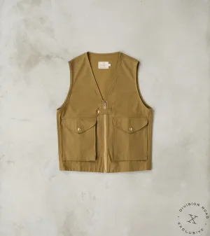 Cargo Vest - Japanese Military Sateen - Fatigue