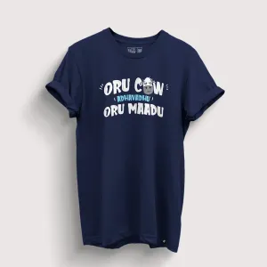 Cow Adhavadhu Oru Maadu T-Shirt
