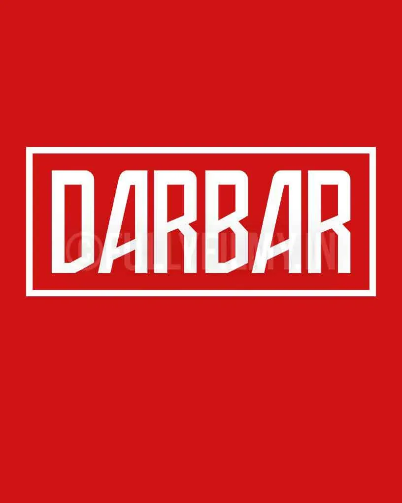 Darbar Official: 3D Logo T-Shirt