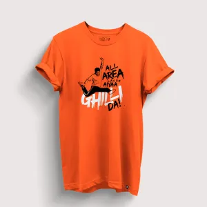 Ghilli Tribute T-Shirt