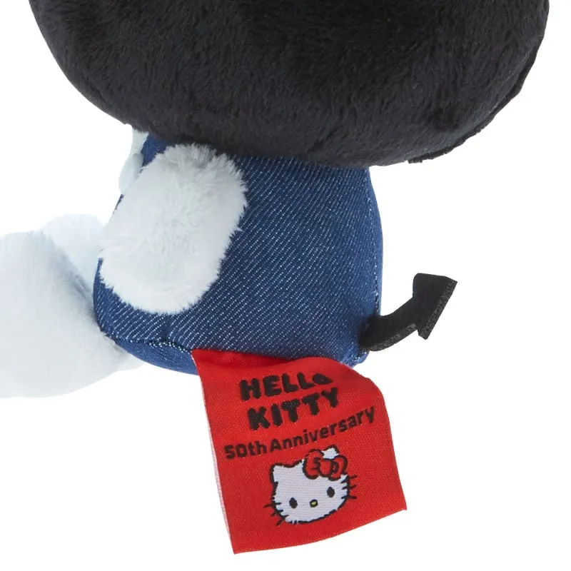 Kuromi Mascot Keychain Plush (Hello, Everyone! Series)