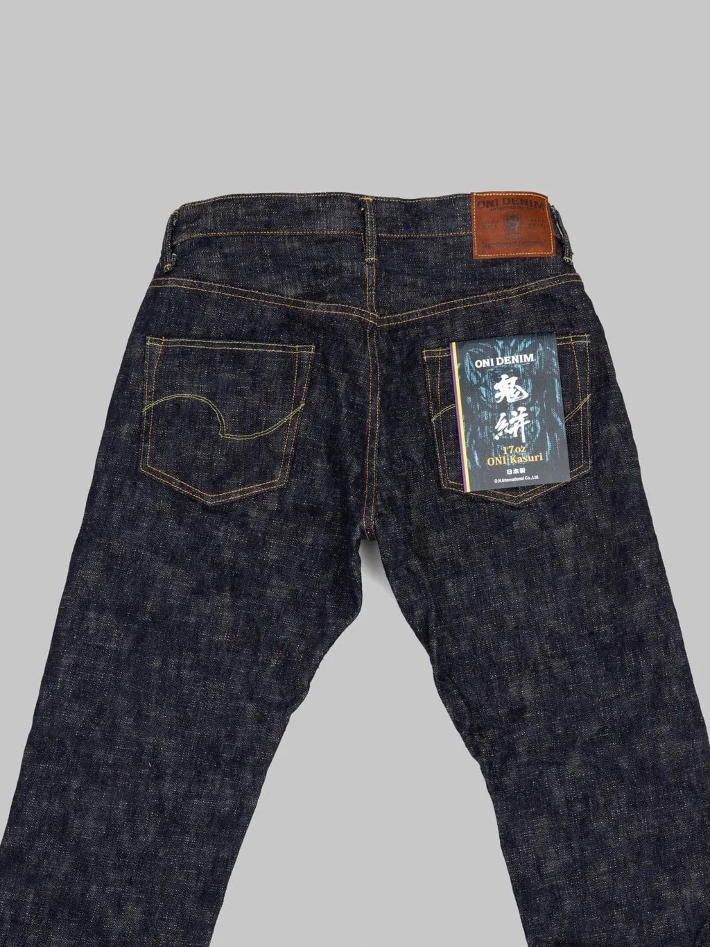 ONI Denim 902 "Kasuri" 17oz High Rise Relaxed Tapered Jeans