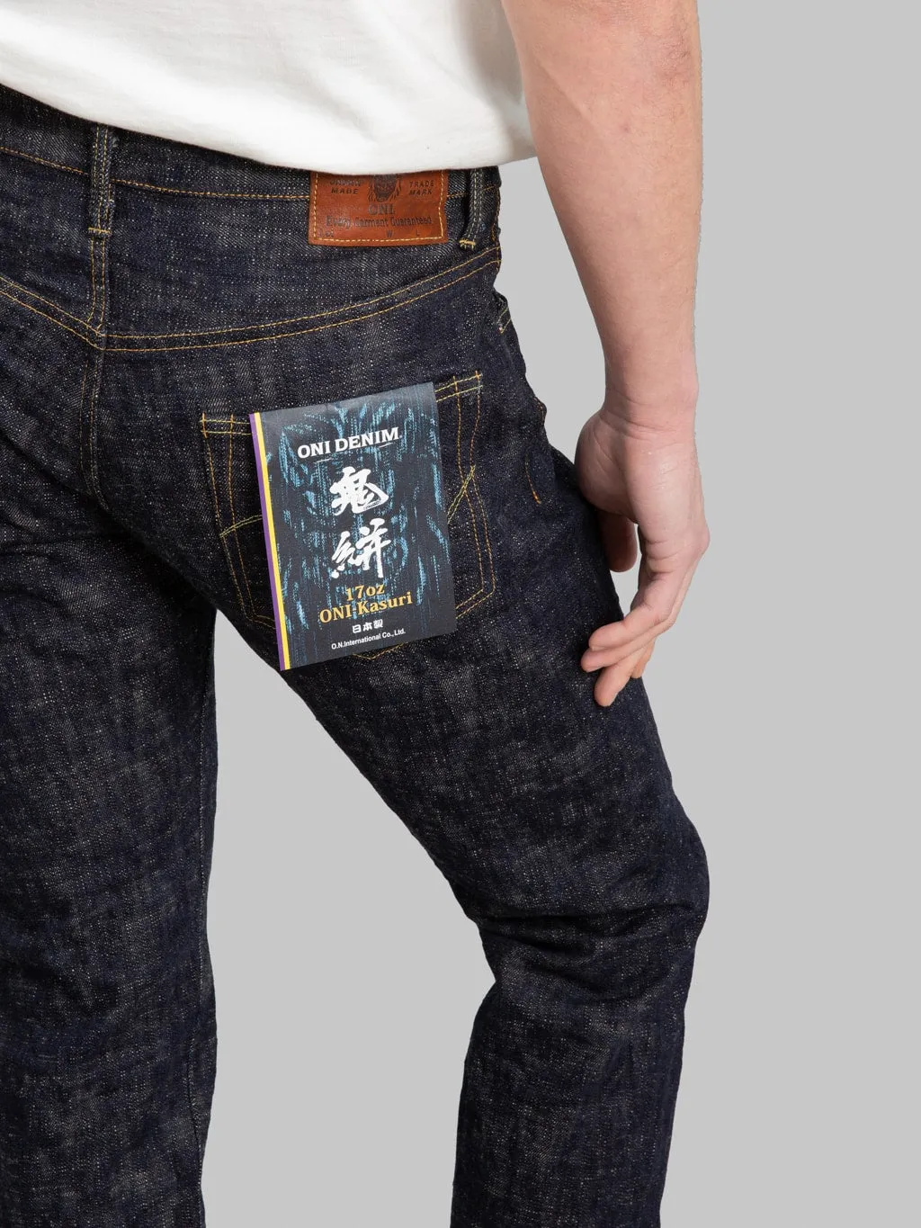 ONI Denim 902 "Kasuri" 17oz High Rise Relaxed Tapered Jeans