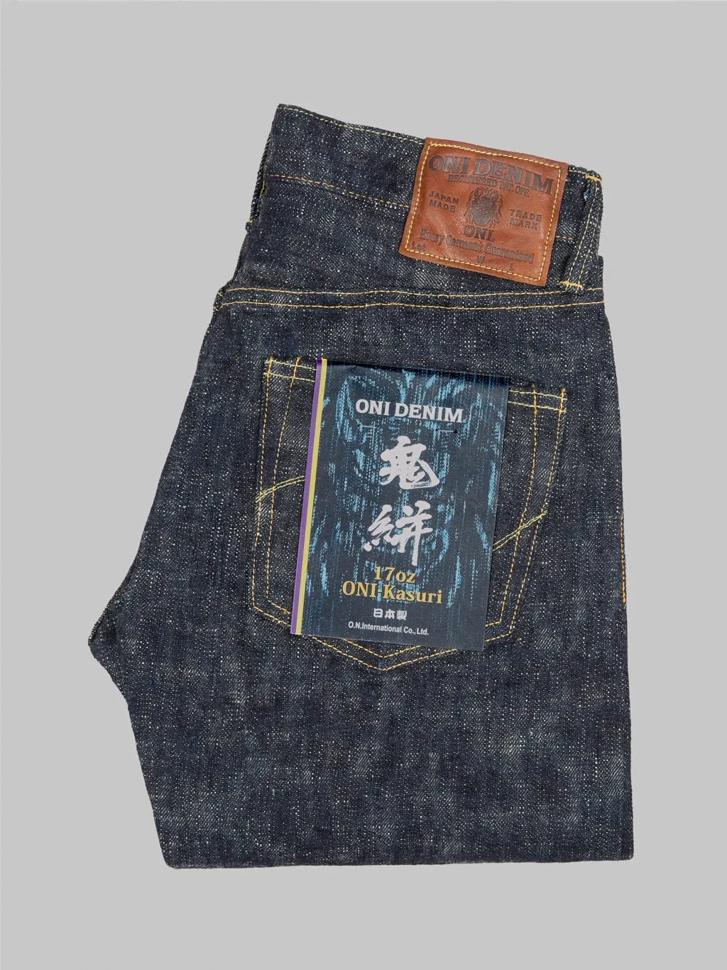 ONI Denim 902 "Kasuri" 17oz High Rise Relaxed Tapered Jeans