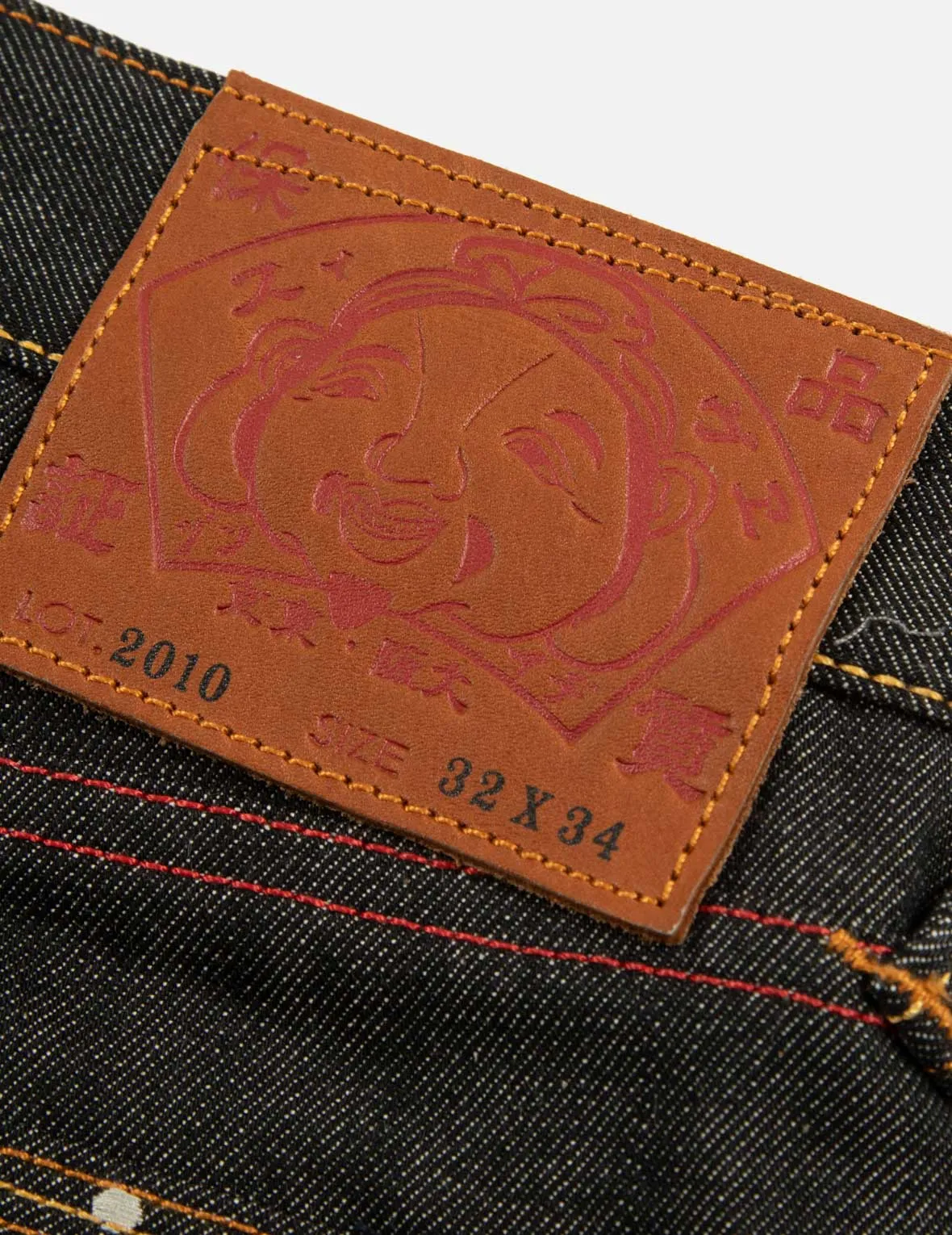 Seagull Textured Embroidery Slim Fit Jeans #2010