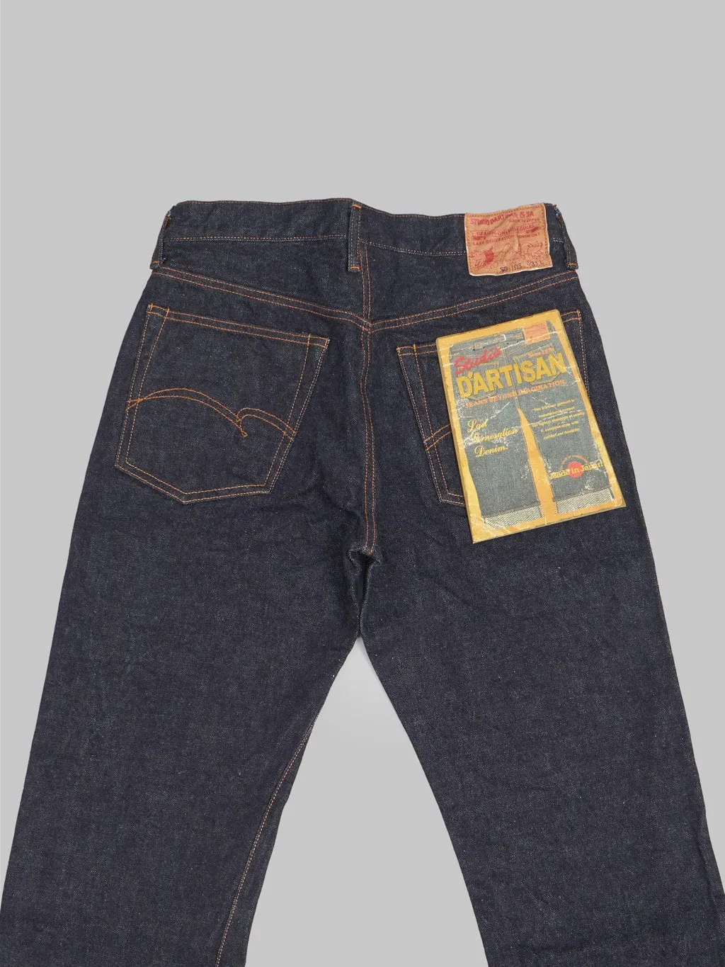 Studio D'Artisan SD-103 15oz Tight Straight Jeans
