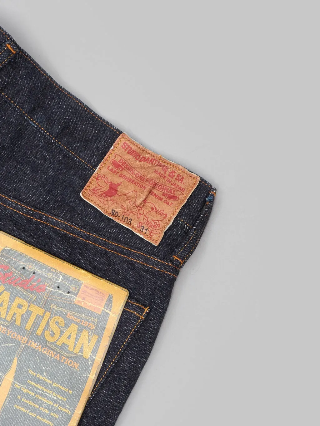 Studio D'Artisan SD-103 15oz Tight Straight Jeans