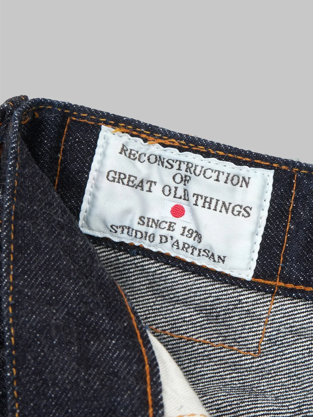 Studio D'Artisan SD-103 15oz Tight Straight Jeans