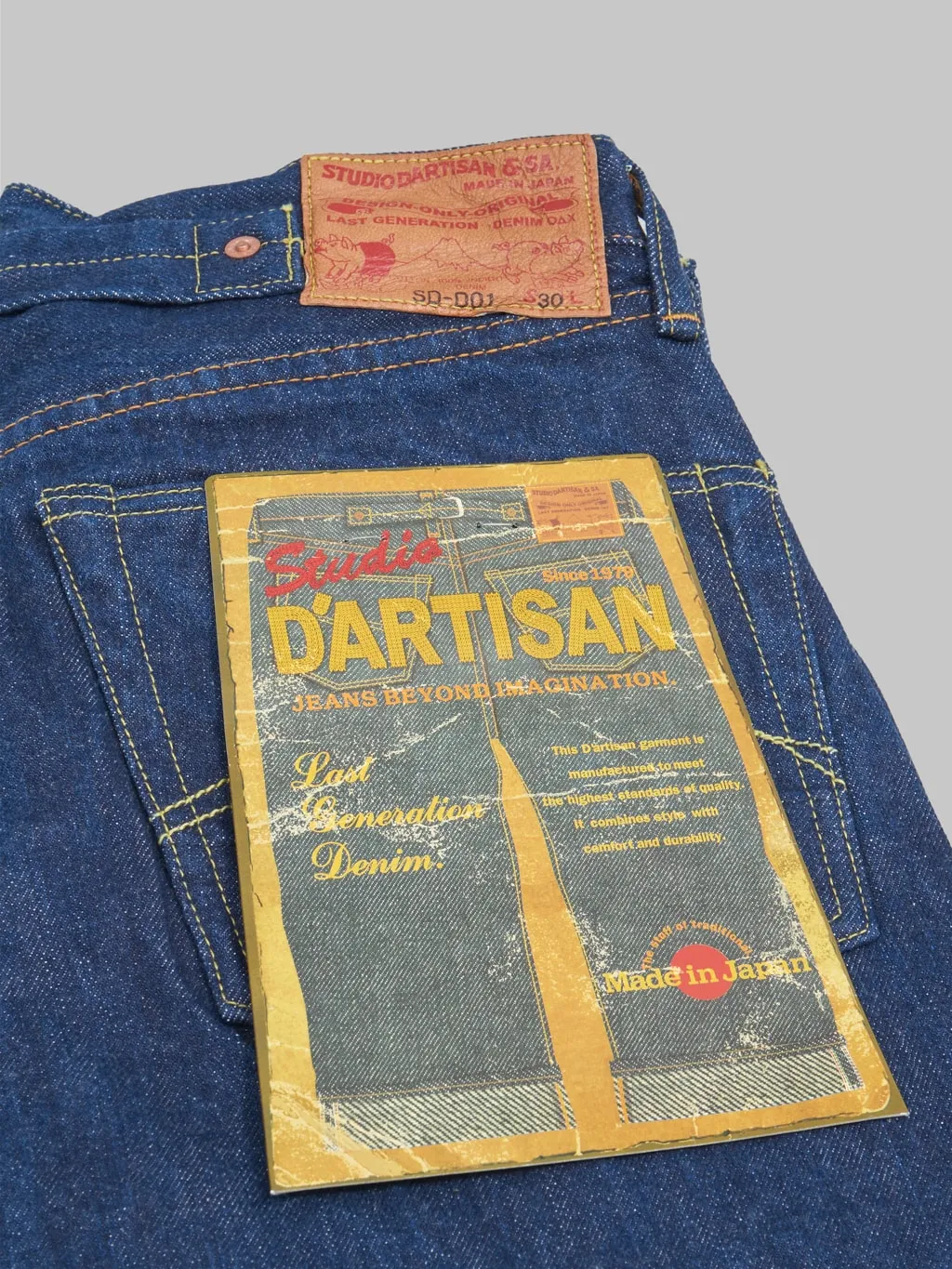 Studio D'Artisan SD-D01 "The Origin" 15oz Regular Straight Jeans