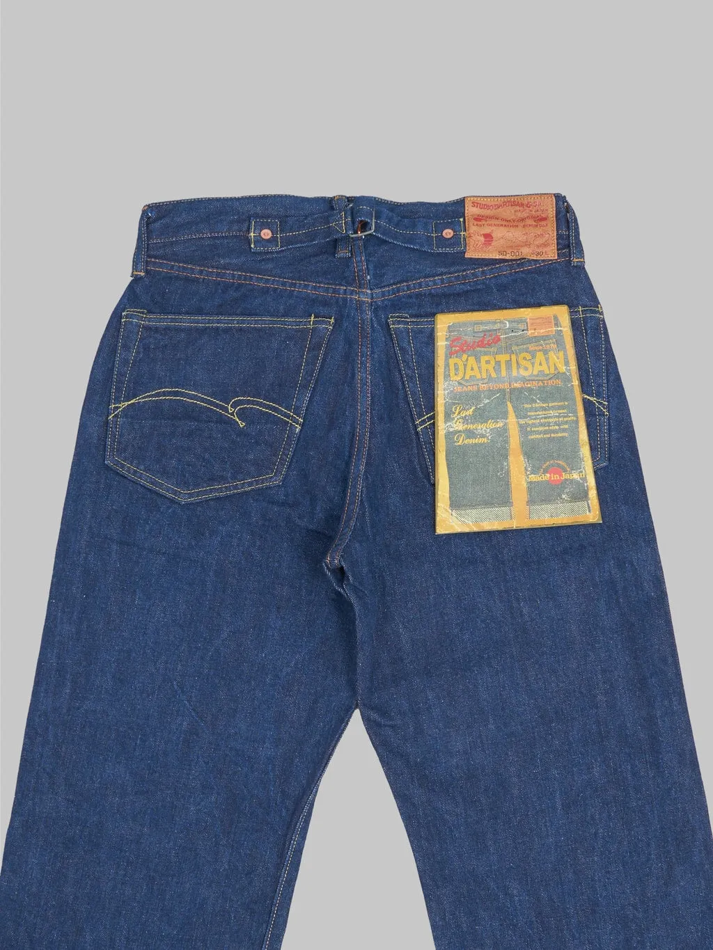 Studio D'Artisan SD-D01 "The Origin" 15oz Regular Straight Jeans