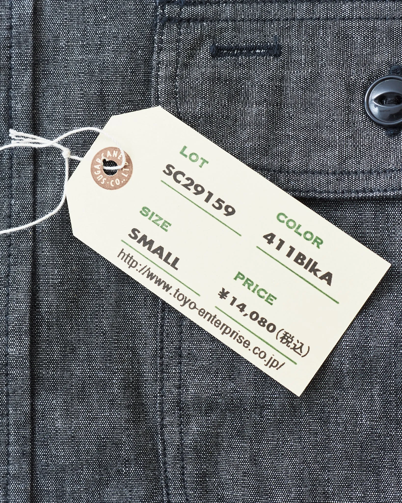 Sugar Cane & Co. Black Chambray Work Shirt SC29159