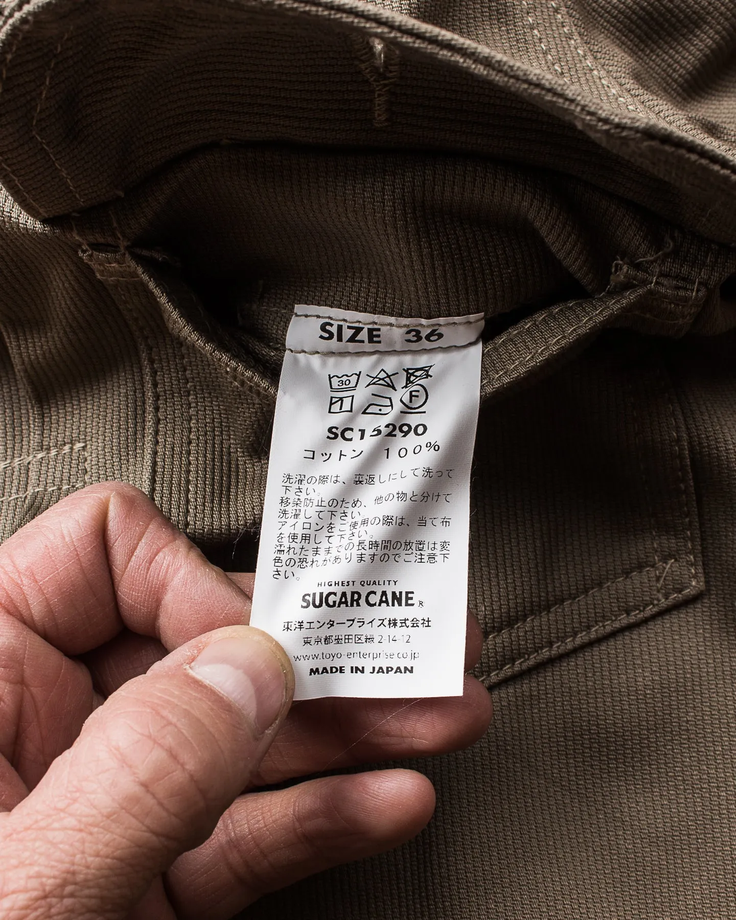 Sugar Cane & Co Sugar Cane 1953 Type 2 11oz Cotton Pique Jacket Khaki SC15290