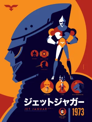 Tom Whalen - "Punch! Punch! Punch!"