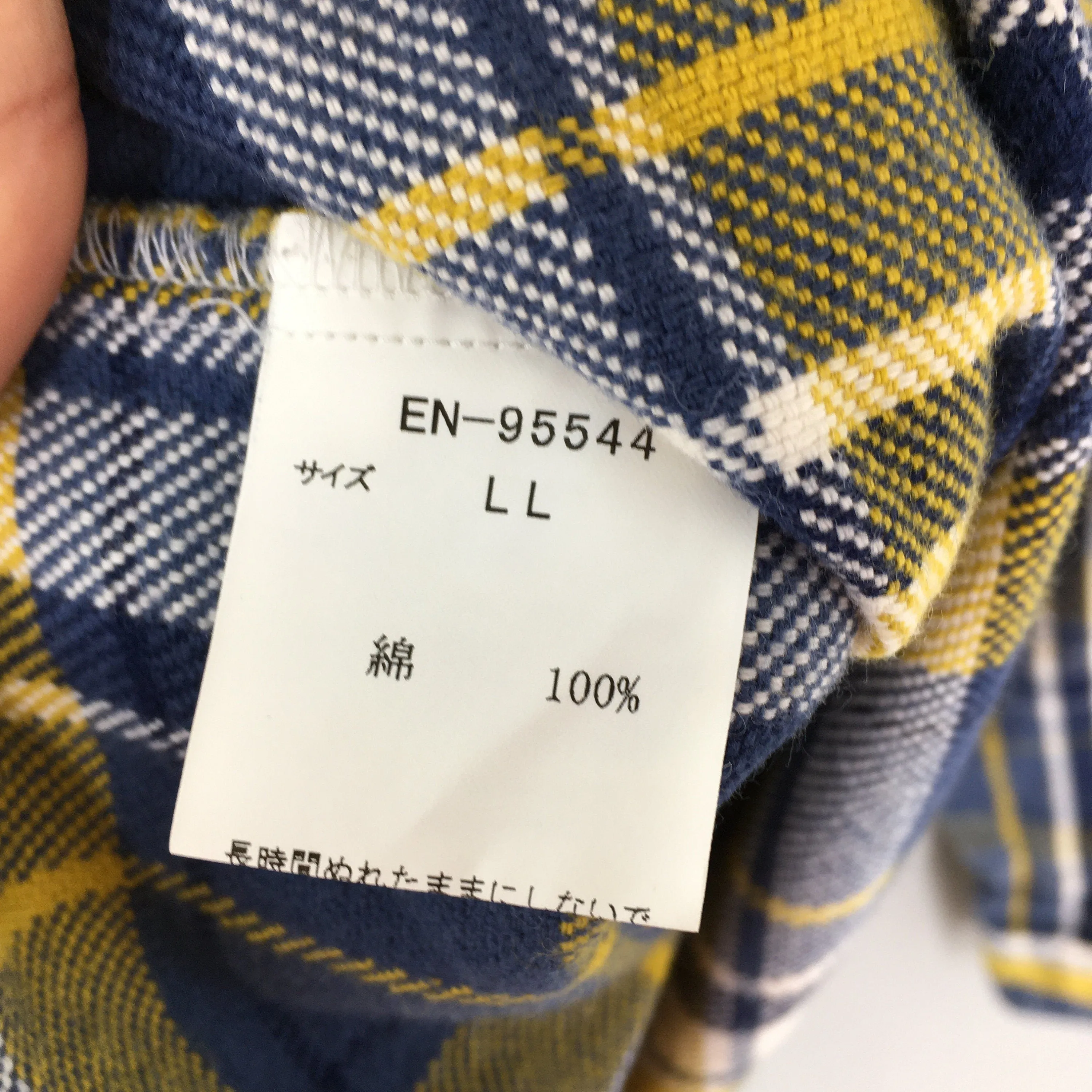 Van Jac Tartan Checked Flannel Shirt Large