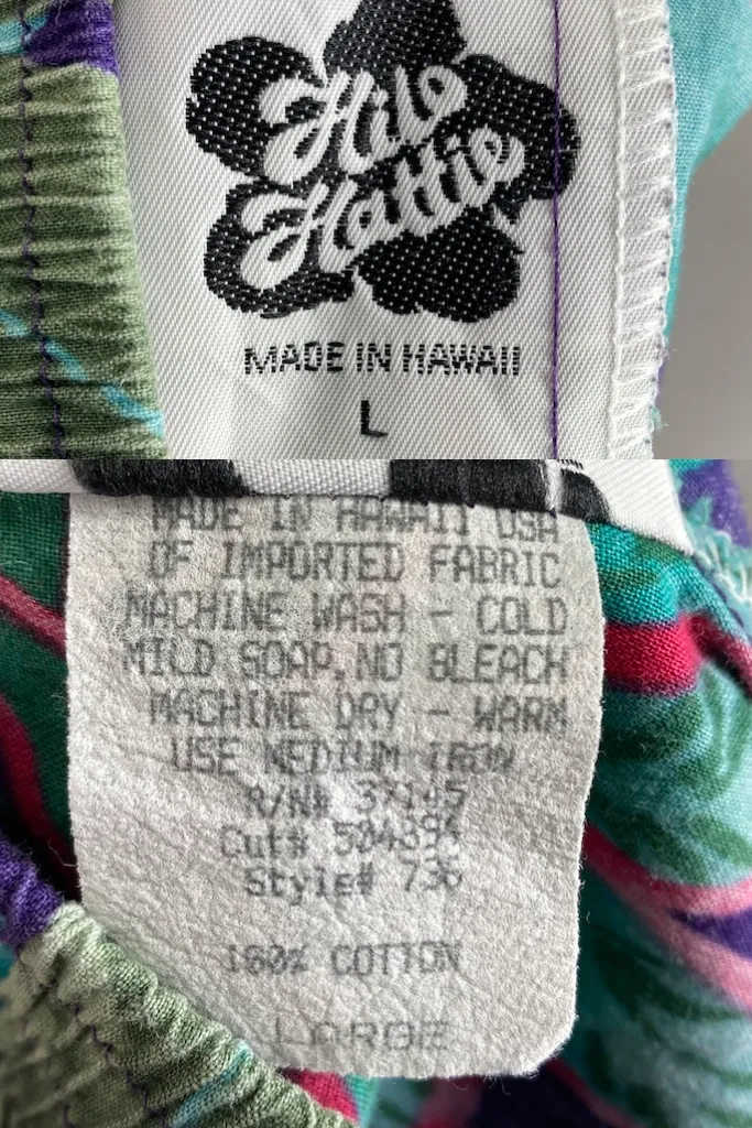 Vintage Hilo Hattie Hawaiian Shorts